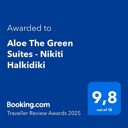 Aloe The - Halkidiki Appart hôtel Nikiti (Sithonia)